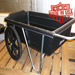 Fiberglass Dock Carts